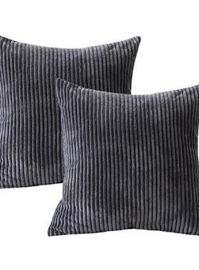 2pcs For Sofa Living Room Party Cafe Bedroom Benches Dark