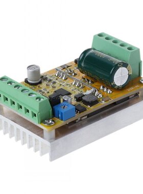 Brushless Controller BLDC Wide Voltage High Power Three-phas