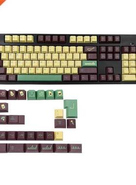135Keys / Set Cherry Profile Custom Original Avocado Keycaps