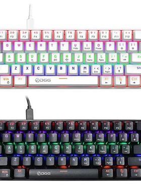 61Keys Desktop Computer Mechanical Keyboard Wired Computer L