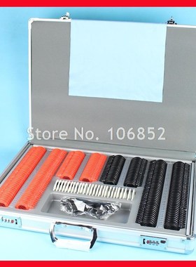 266 Trial lens set Optical trial lens case Plastic rim Alumi