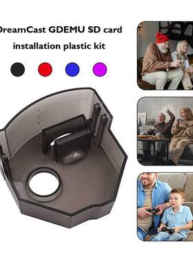 GDEMU Remote SD Card Mount Kit Extension Adapter for SEGA DC