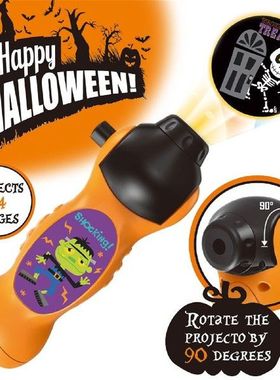 Halloween Flashlights for Kid Toddler Slide Torch