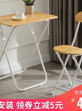 folding table dormitory writing desk study table and chair