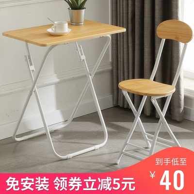 folding table dormitory writing desk study table and chair