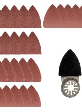 31pcs/set 38*52mm Oscillating Sandpaper 60-320 Grit Sandpape