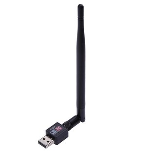600Mbps SB 2.0 Wifi Router Wireless Adapter Wi Fi Internet N