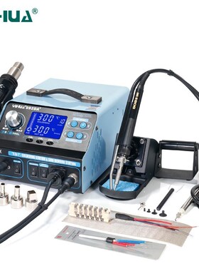 YIHUA 992DA  LCD Soldering Station With Smoking Solder Iron