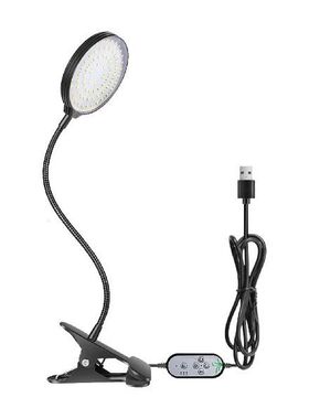 Grow Light For Indoor Plants Clip On Plant Lights With