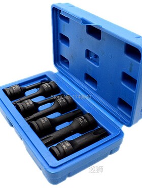 Impact Torx Star Bits Socket 7pc Set 3/8