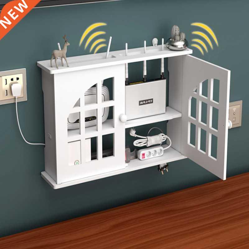 Large Wireless Wifi Router Shelf orage Boxes Cable Power B