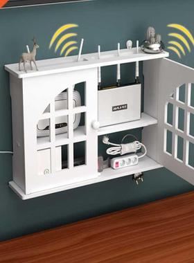 Large Wireless Wifi Router Shelf orage Boxes Cable Power B