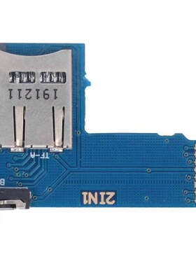 Memory Shield Module 2 in 1 Storage Expansion Board for Indu