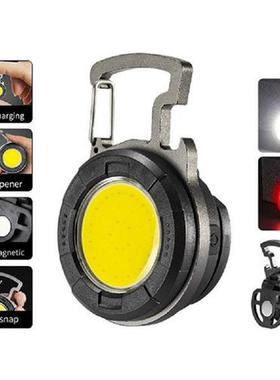 COB LED Flashlight Keychain Camping Waterproof 500lm Pocket