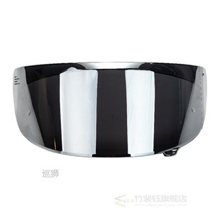 Motorbike Helmet Protective Lens HD Visor for MT V-18 Reveng