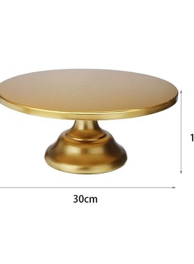 12 Inch Iron Round Cake Stand Cake Plate Pedestal Dessert Ho