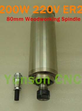 4pcs Bearing! 2200w 2.2KW 3hp 400Hz ER20 collet 220V input w