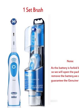 Genuine Oral B Sonic Electric Toothbrush DB4010 Remove Batte
