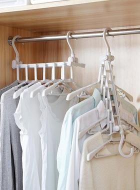 OTHERHOUSE Foldable Clothes Rack Hanger Laundry Folding