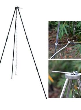 Camping Bonfire Tripod Portable Triangle Support Camping