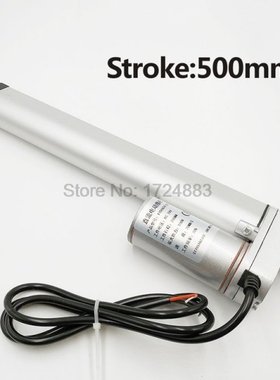 Dc Electric 12V 24V linear actuator dc gear motor 500mm Stro