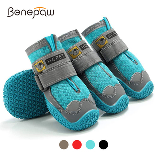 Benepaw Comfortable Breathable Shoes For Dogs Reflective