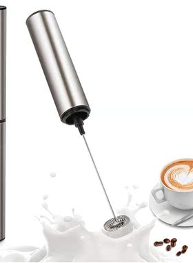 Semi-Automatic Egg Beater USB Stainless Steel Egg Whisk Manu