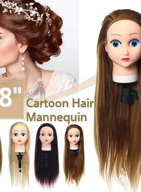 28 inch Training Head Kids  Long Thick Hair Mannequin Profes
