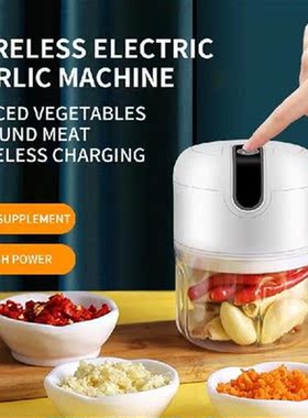 Usb Rechargeable Usb Meat Grinder Sturdy Durable