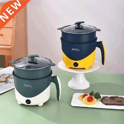 Electric Skillet Multifunctional Electric Hot Pot Cooking