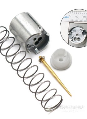 Alconstar- Carburetor Repair gasket Kit for Dellorto PHBG 17