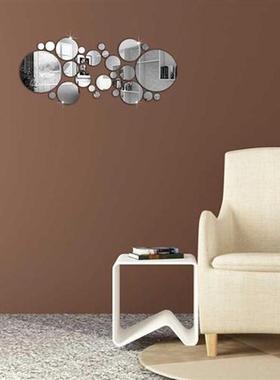 *28Pcs D Bathroom Mirrors DIY Circle Mirror Wall er Round D