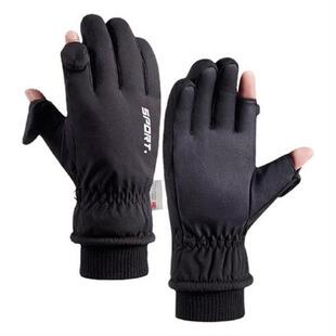 Winter Cycling Gloves Velvet Bicycle Warm Flip-Finger