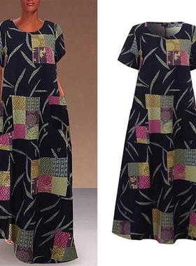 Long Printed Maxi Dress 2022 Casual Womens Summer Sundr