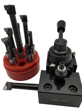 6pcs 250 Steel Cuniform Type Quick Change Topost To Hd