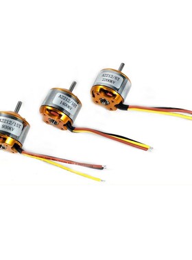 A2212 930KV 1000KV 1400KV 2200KV 2450KV XXD Brushless Motor