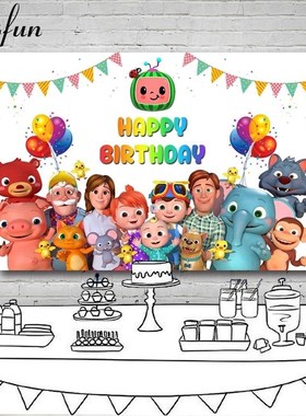 Sensfun Cocomelon Family Photography Backdrops Bunting