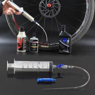 2021 New RL225 Cycling Bike Bicycle Tubeless Tyre Sealant