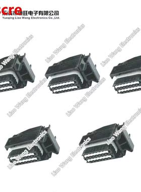 5 Sets 28 Pin automotive computer welding plate modified plu