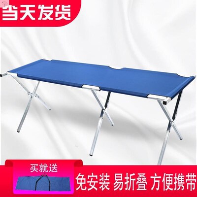 Shelf shelf table folding table portable artifact display