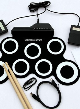 Digital Electronic Roll p Drum Pad Set Kit - Portable Silico