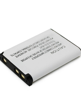 WHCYonline 900mAh Li 42B Li42B Li 40B Li40B Camera Battery
