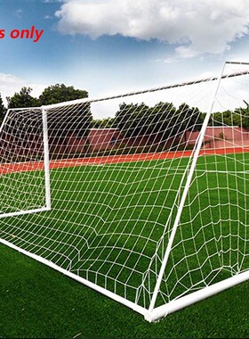 3X2M Soccer Goal Net Football Nets Mesh Football Accessories