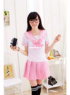 High School Uniform Cosplay Costume Student Uniform Japanese
