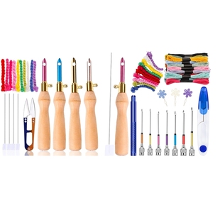 95AA Punch Needle Embroidery Kit DIY Needlework Wool Work