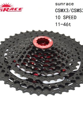 Sunrace CSMS3 11-46T 10 Speed 10s Width Ratio MTB Mountain B
