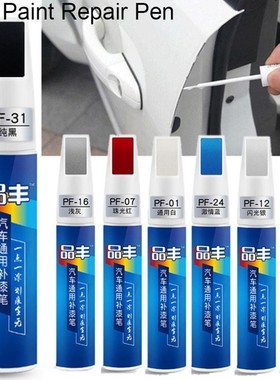 Professional Mending Tool Car Repair Paint Scr