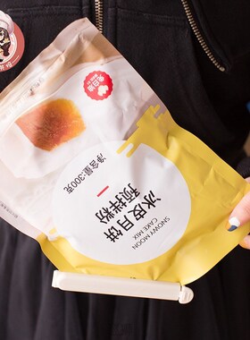 5 baking tools for household kitchen