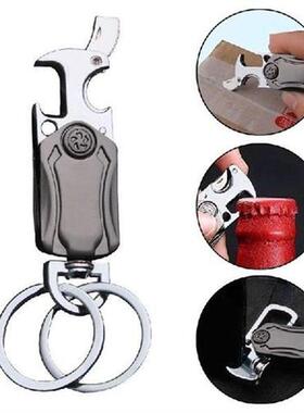 New Cool 360-degree Rotating Top Keychain Express Knife