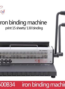 34Holes Manual Wire binding machine  Metal Spiral Wire Spool